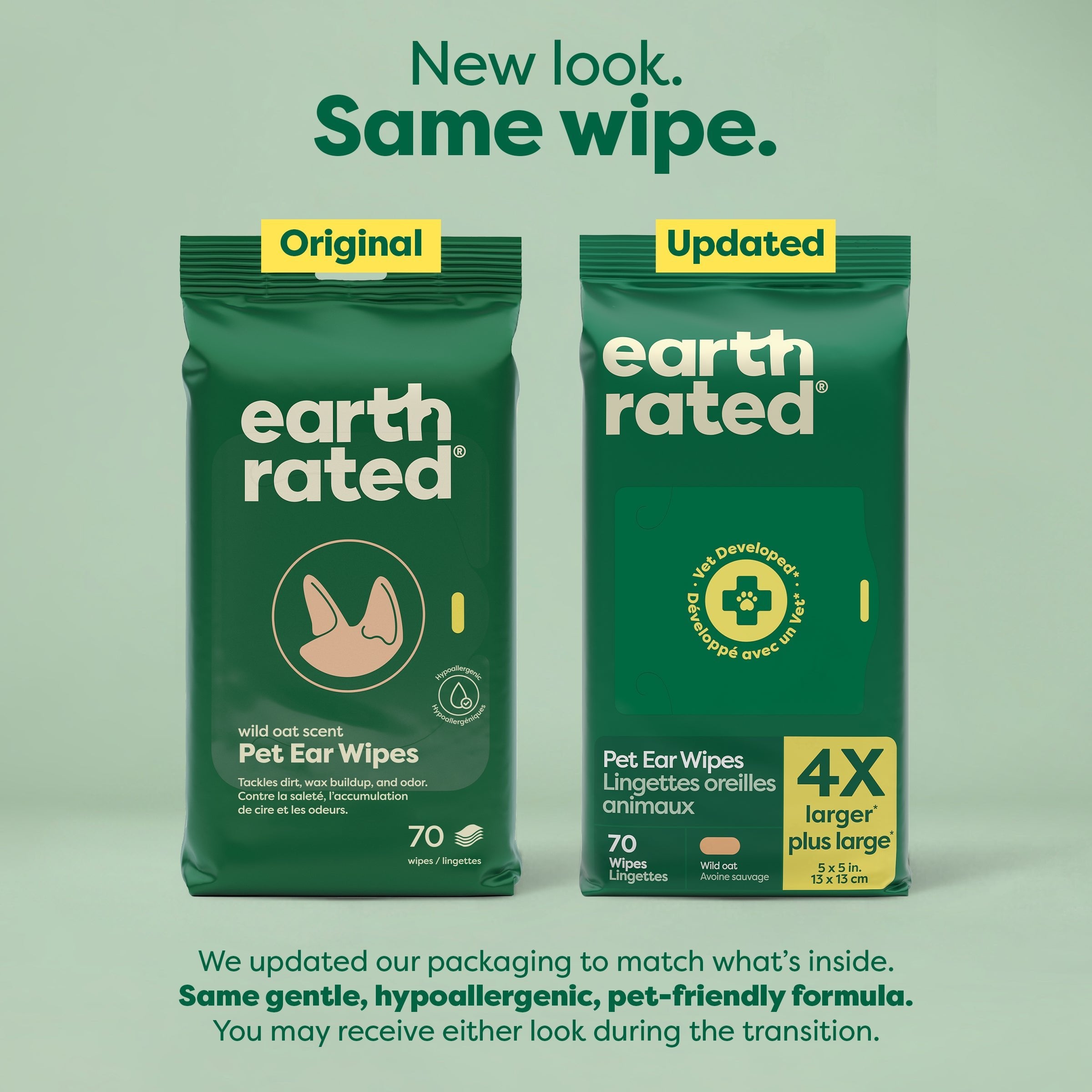 earth-rated-wipes-ohrent-cher-hund-wild-oat-aloe image 2